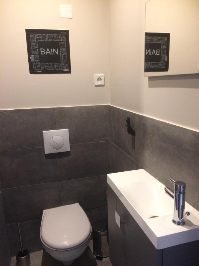 Thiviers Studio Proche Gare Avec Kitchenette Et Wifi - Porte Rouge מראה חיצוני תמונה